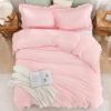 imageAndency White Ruffle Duvet Cover Queen90x90Inch 3 Pieces Soft Washed Microfiber Vintage Shabby Chic Farmhouse Ruffled Duvet Cover Set with Zipper Closure ampamp Corner TiesPink