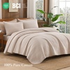 image:image100 Cotton Queen Beige Quilt 3 Piece Striped Quilted Bedding  Soft Lightweight Bedspreads Coverlets Set with 2 Pillow Shams All Season Use Soild Bedding for Bedroom Guest Room 90x96Widstitchoatmeal